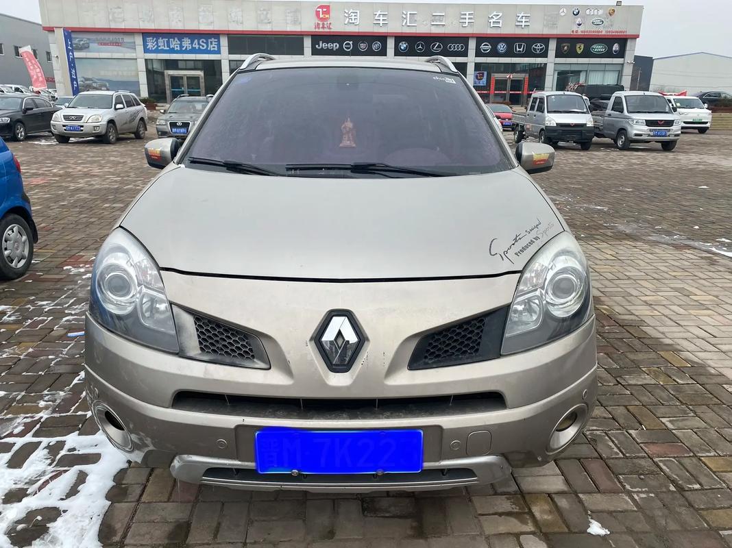 广州295日产汽车与雷诺的合作，哈弗的低能耗柴油动力技术